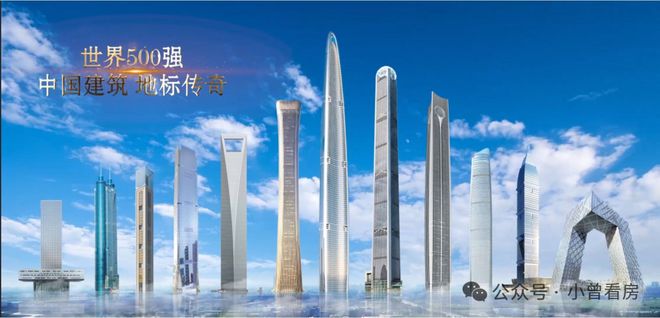 聚焦热搜豪宅@白云之星售楼处发布：稀缺席位恭候莅临！