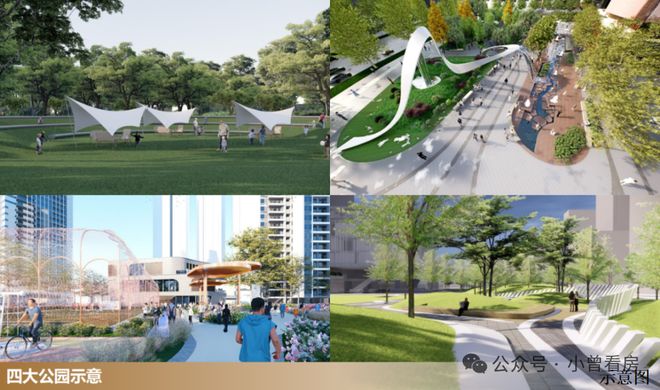 聚焦热搜豪宅@白云之星售楼处发布：稀缺席位恭候莅临！(图12)