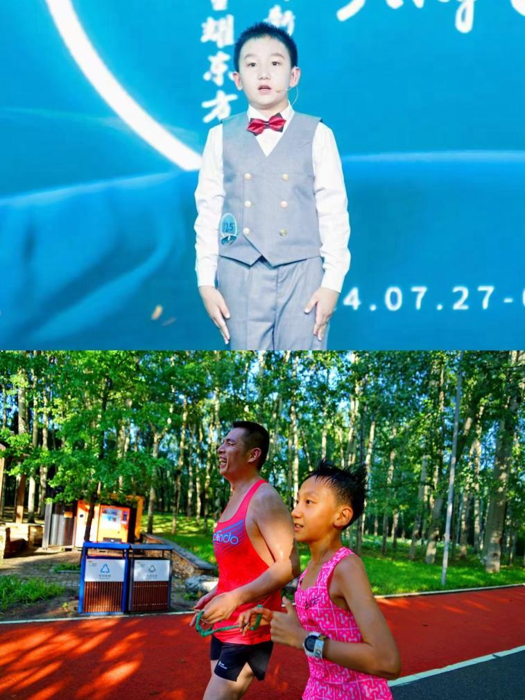 星空体育网站：从“要我跑”到“我要跑”——青少年暑期锻炼观察之二