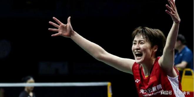 羽毛球世锦赛：中国队5项全部闯入决赛陈雨菲带伤淘汰世界第1(图7)