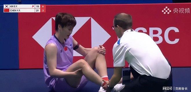 羽毛球世锦赛：中国队5项全部闯入决赛陈雨菲带伤淘汰世界第1(图11)