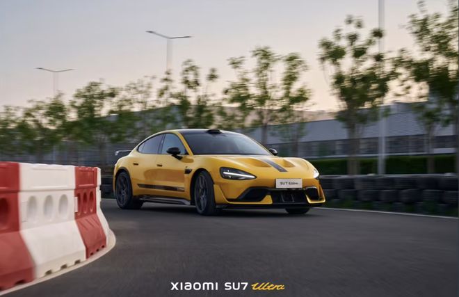 星空体育网站：抖音整治高考「AI押题」；小米SU7Ultra登陆《GT赛车7》；全球首个满级QQ收获「金企鹅」