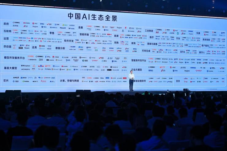 十年埋伏百度智能云迎来「抢攻时刻」