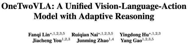 具身智能猛将再狂揽近6亿融资！机器人Moz1卷入办公室全力冲刺万亿赛道(图15)