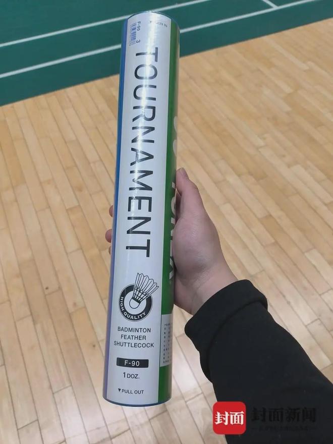 意想不到！羽毛球价格涨疯了背后推手竟然是猪肉