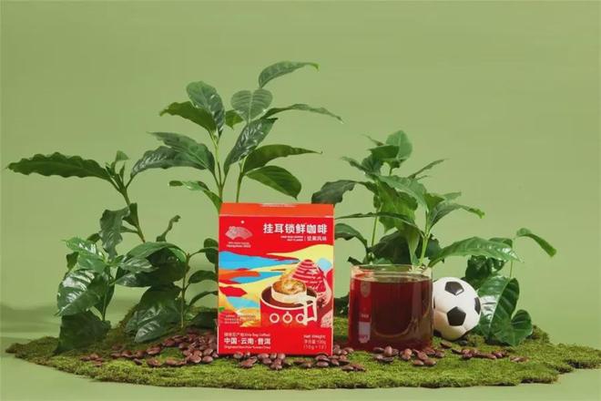 178亿赞助缺口大洛杉矶奥运要靠星巴克“续命”！(图10)