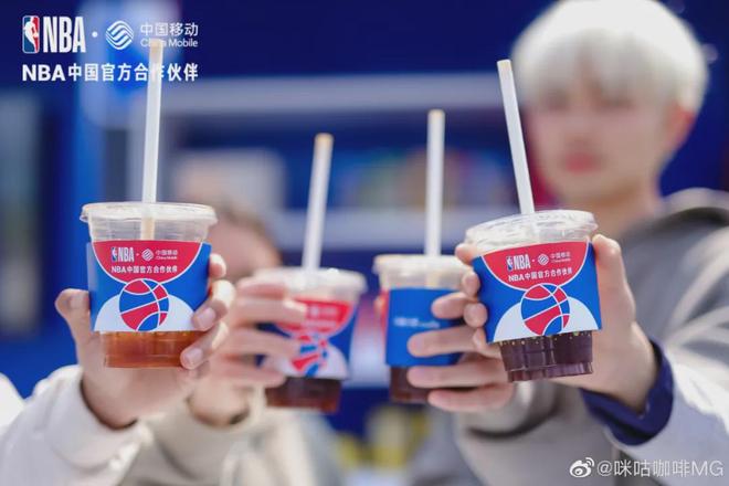 178亿赞助缺口大洛杉矶奥运要靠星巴克“续命”！(图11)