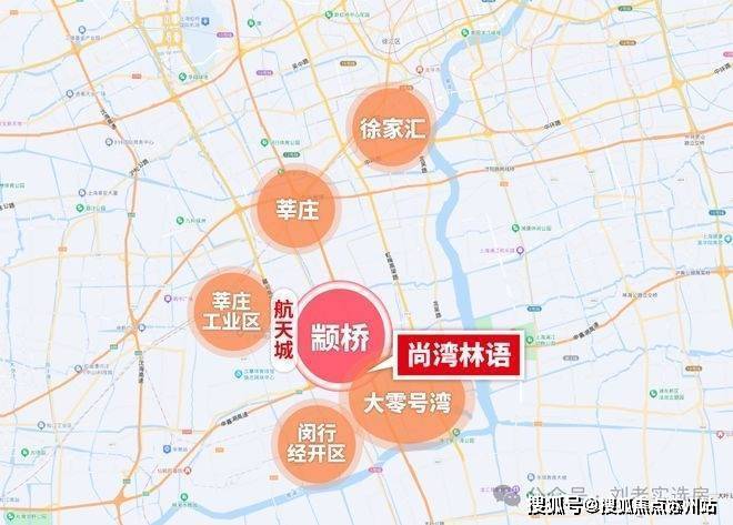 星空体育平台：尚湾林语首页网站-尚湾林语售楼处电话-楼盘详情-交房时间-地址-最新房价户型图-小区环境-楼盘详情-交房时间-周边配套-售楼处电话(图35)