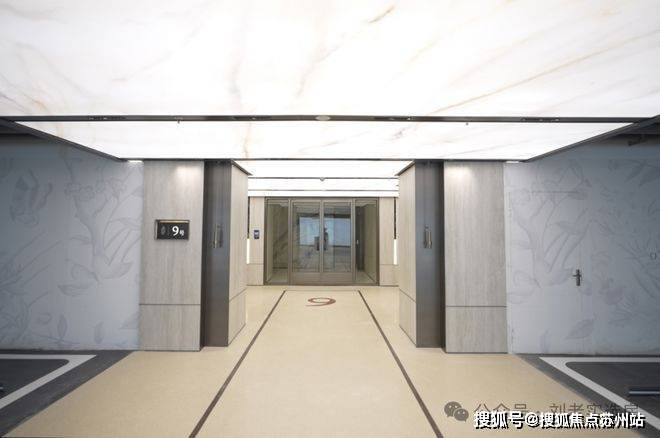 星空体育平台：尚湾林语首页网站-尚湾林语售楼处电话-楼盘详情-交房时间-地址-最新房价户型图-小区环境-楼盘详情-交房时间-周边配套-售楼处电话(图12)