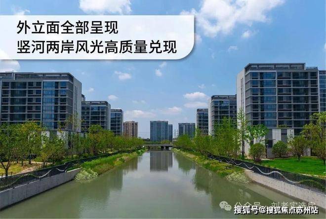 星空体育平台：尚湾林语首页网站-尚湾林语售楼处电话-楼盘详情-交房时间-地址-最新房价户型图-小区环境-楼盘详情-交房时间-周边配套-售楼处电话(图13)