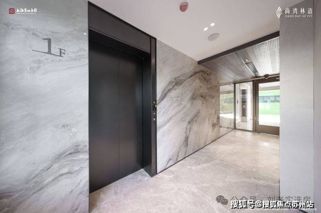 星空体育平台：尚湾林语首页网站-尚湾林语售楼处电话-楼盘详情-交房时间-地址-最新房价户型图-小区环境-楼盘详情-交房时间-周边配套-售楼处电话(图10)