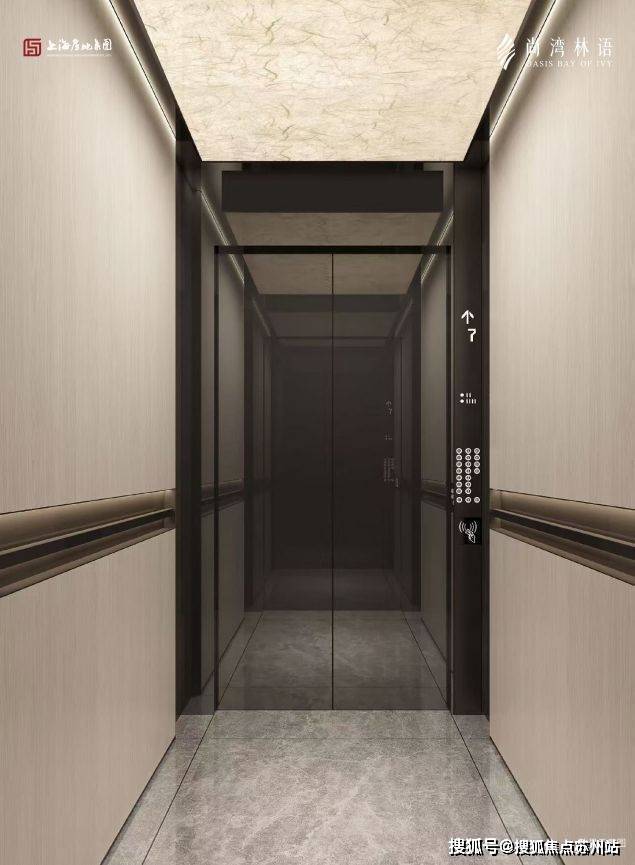 星空体育平台：尚湾林语首页网站-尚湾林语售楼处电话-楼盘详情-交房时间-地址-最新房价户型图-小区环境-楼盘详情-交房时间-周边配套-售楼处电话(图11)