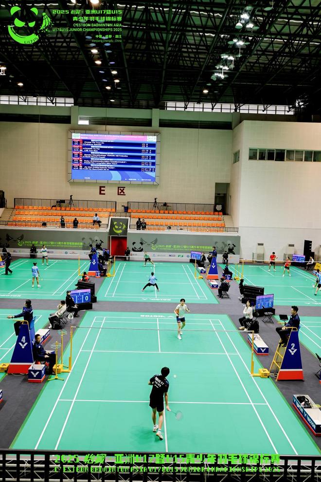 又一洲际赛事在成都举行！“人造毛叶羽毛球”首次在国际专业赛场亮相