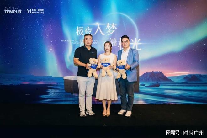 星空体育平台：黄雅琼：从最后一舞到极夜独行一位奥运冠军的压力重置哲学(图5)