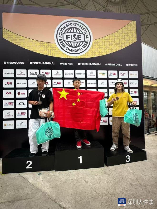 星空体育网站：蝉联世界冠军！深圳少年小轮车上秀实力完成世界级难度动作