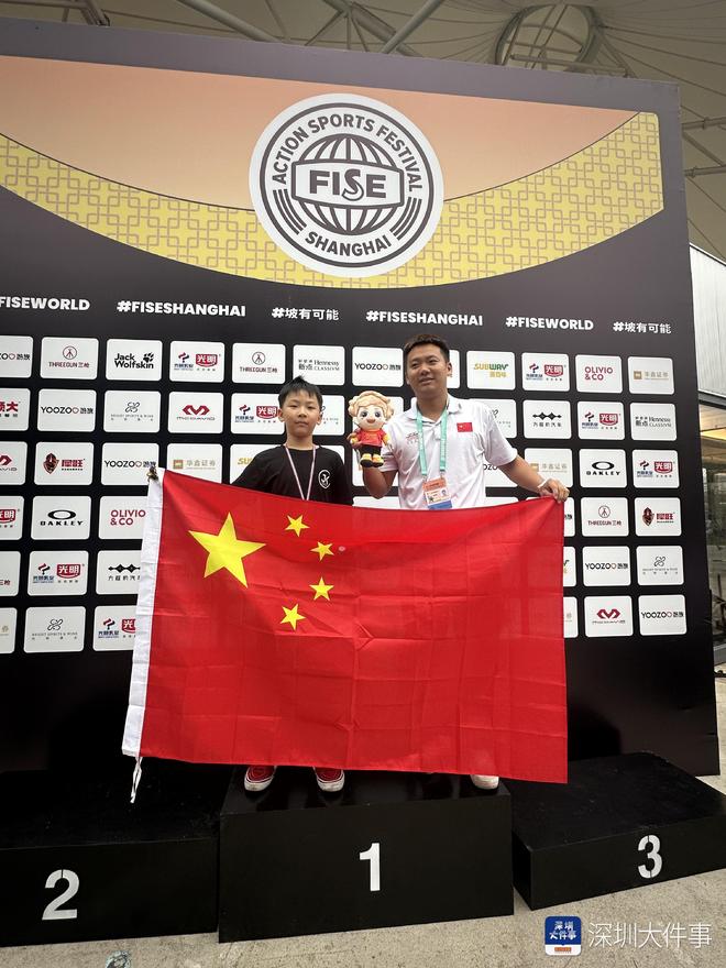 星空体育网站：蝉联世界冠军！深圳少年小轮车上秀实力完成世界级难度动作(图2)