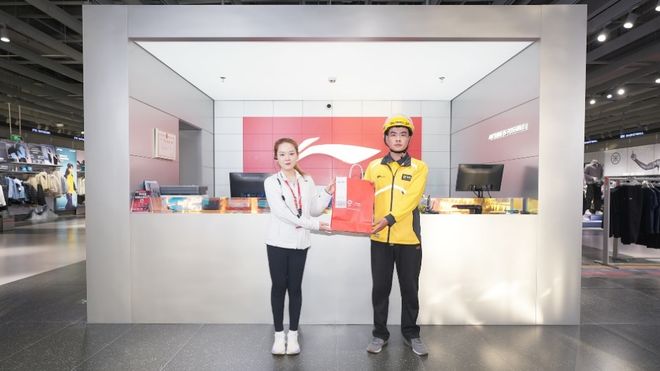 星空体育网址：李宁踏上“即时赛场”(图3)