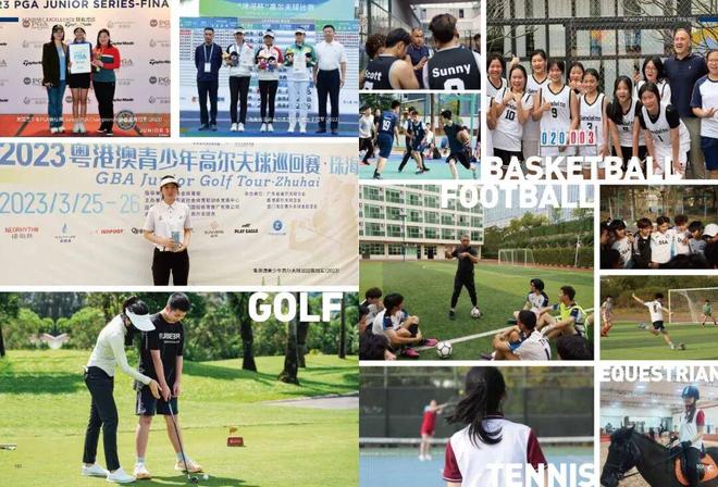 新哲：个性化培养与精细化支持并举独辟艺体升学专业路径(图13)