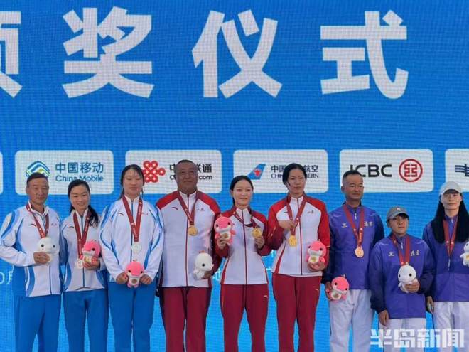 星空体育平台：全运会多个项目激战正酣青岛选手已收获三金(图2)
