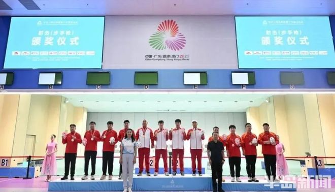 星空体育平台：全运会多个项目激战正酣青岛选手已收获三金(图3)