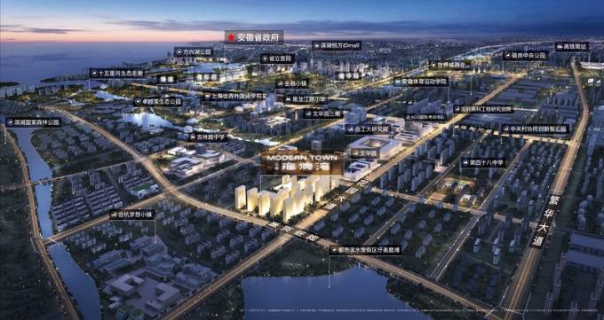 星空体育平台：合肥新站区楼盘-合肥新站区新房源【房价】(图2)