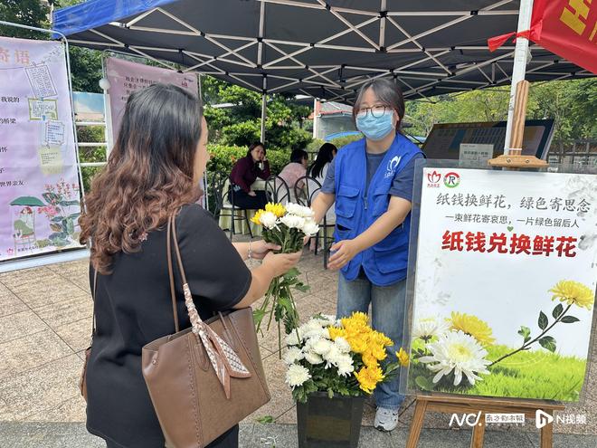 助人自助！近两年东莞福彩支出近千万元购买社工服务(图2)