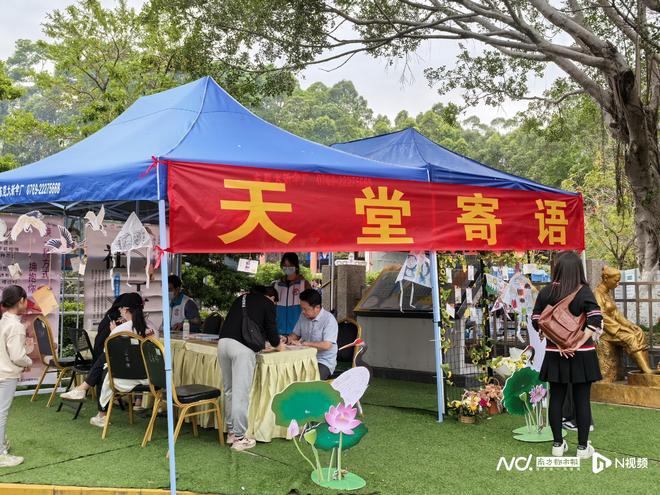 助人自助！近两年东莞福彩支出近千万元购买社工服务