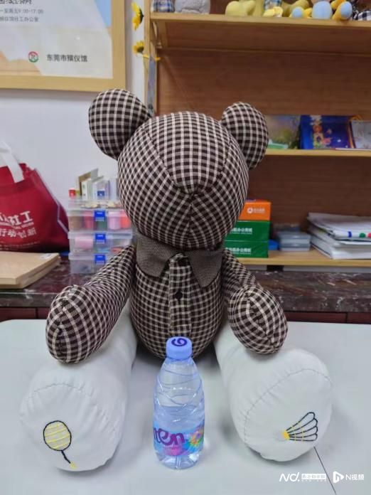 助人自助！近两年东莞福彩支出近千万元购买社工服务(图3)