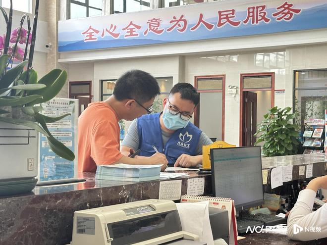 助人自助！近两年东莞福彩支出近千万元购买社工服务(图4)