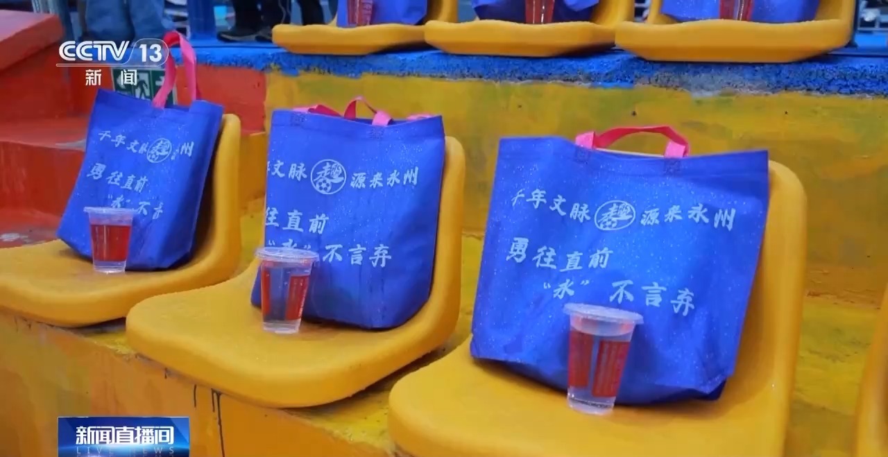 丨绿茵经济“踢”出大市场小城赛事拉动12亿消费(图2)