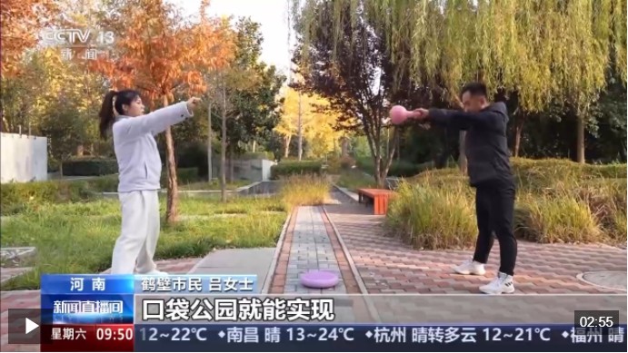 丨绿茵经济“踢”出大市场小城赛事拉动12亿消费(图7)