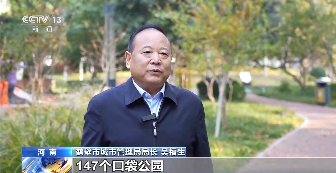 丨绿茵经济“踢”出大市场小城赛事拉动12亿消费(图9)