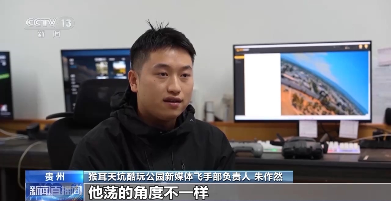 丨绿茵经济“踢”出大市场小城赛事拉动12亿消费(图13)