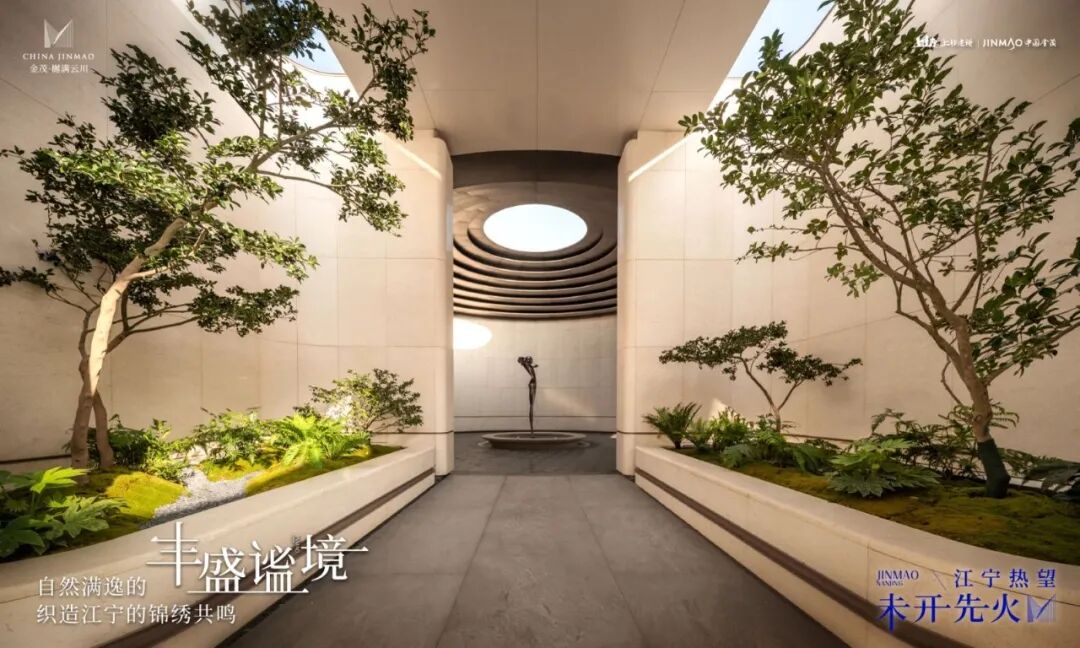 2天超600组到访！江宁艺术馆级示范区震撼公开火爆出圈！(图5)