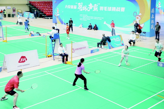 一场赛事何以“点燃”一座城？