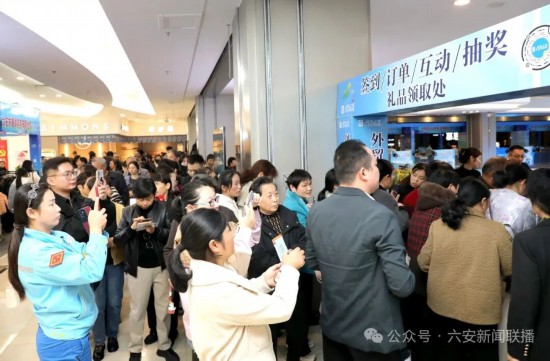 六安：一场赛事何以“点燃”一座城？(图6)