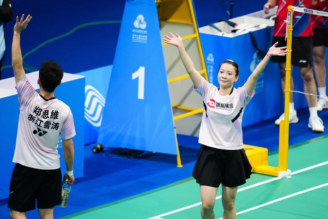 星空体育网站：全运会｜世界上最好的羽毛球混双组合终于拿到了全运会金牌(图6)
