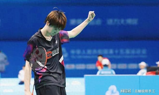 星空体育网站：全运会羽毛球爆冷1-2！王祉怡夺冠陈雨菲惨遭逆转输在体力