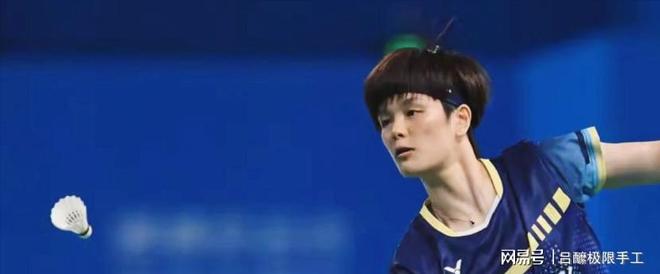 星空体育网站：全运会羽毛球爆冷1-2！王祉怡夺冠陈雨菲惨遭逆转输在体力(图5)