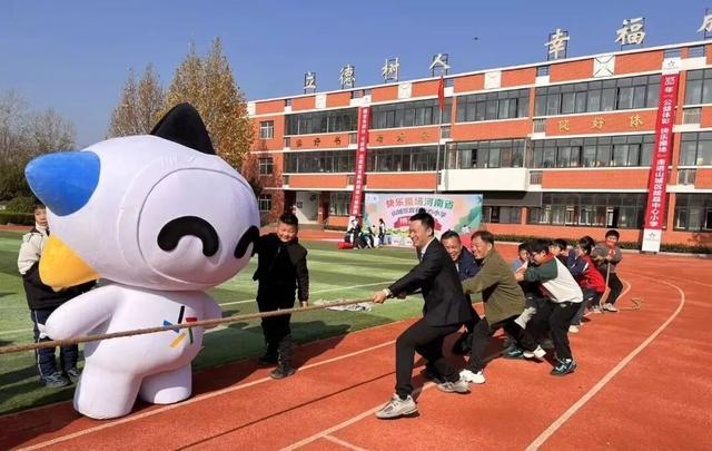 河南体彩“公益体彩快乐操场”：情暖校园共筑青少年体育梦(图8)
