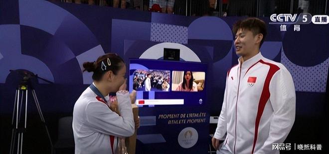 黄雅琼大婚27克拉钻戒亮相樊振东送上祝福(图6)