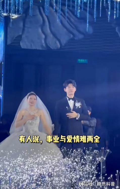 黄雅琼大婚27克拉钻戒亮相樊振东送上祝福(图8)