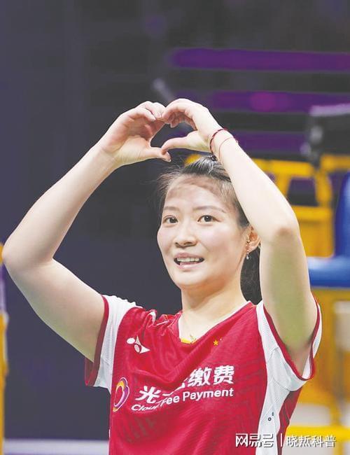 黄雅琼大婚27克拉钻戒亮相樊振东送上祝福(图14)