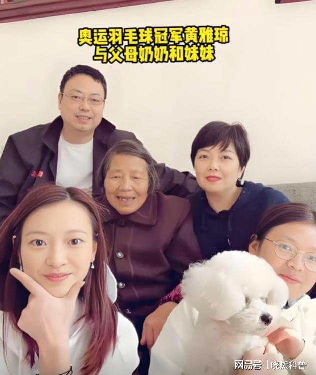 黄雅琼大婚27克拉钻戒亮相樊振东送上祝福(图15)