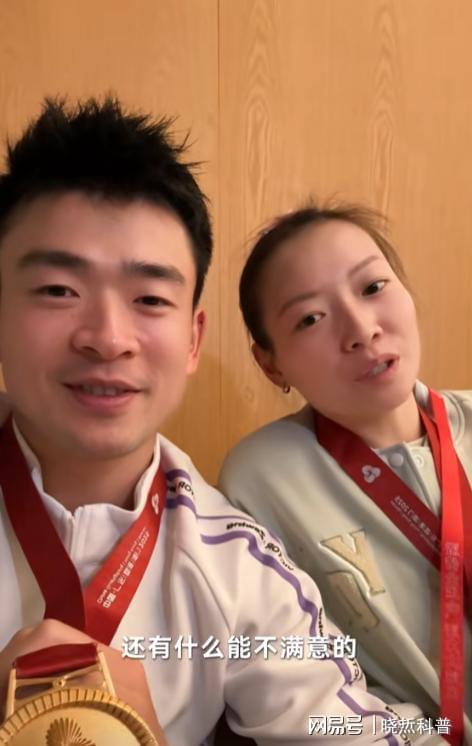 黄雅琼大婚27克拉钻戒亮相樊振东送上祝福(图9)