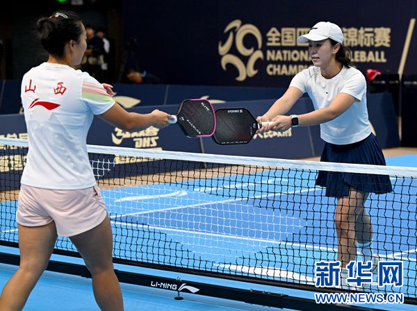 新华网河南频道(图3)