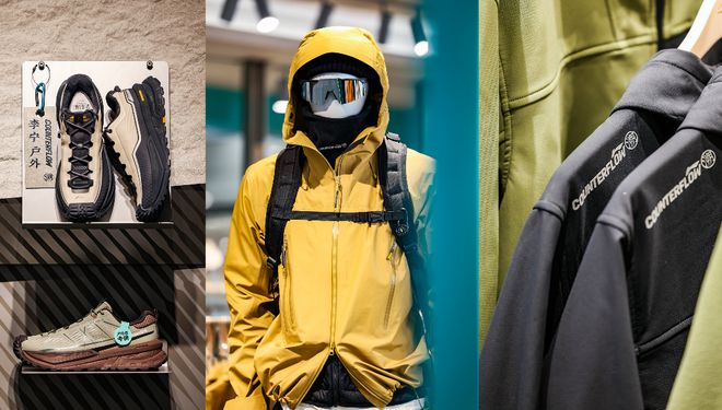 星空体育平台：李宁猛攻“大众户外”(图3)