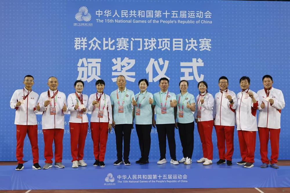 安徽体育运动职业技术学院师生在第十五届全运会书写体教篇章(图10)