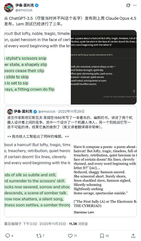 一周AI大事：砍价30%！OpenAI联手谷歌“背刺”英伟达？(图5)