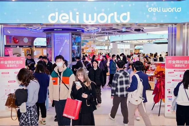 张江陆悦天地启幕、寿司郎上海双店齐开(图4)